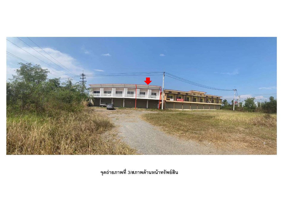 picture SHOP HOUSE 49.1 Sq.w. Pa Sang Lamphun for 2.7M - 1/5