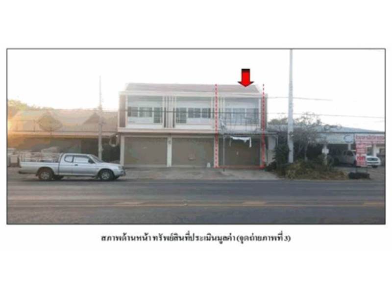 รูป ที่ดินพร้อมสิ่งปลูกสร้าง 38 ตร.วา บ้านกรวด บุรีรัมย์ 1.6M - รูปที่ 4/6