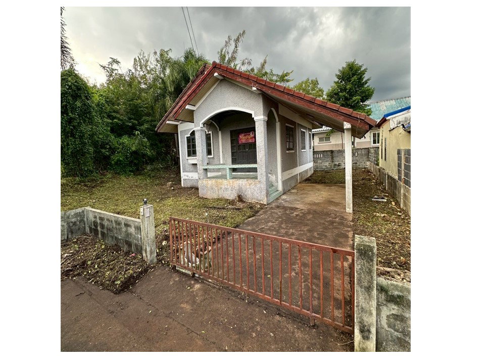 picture LAND 97.4 Sq.w. Ongkharak Nakhon Nayok for 1.6M - 3/5