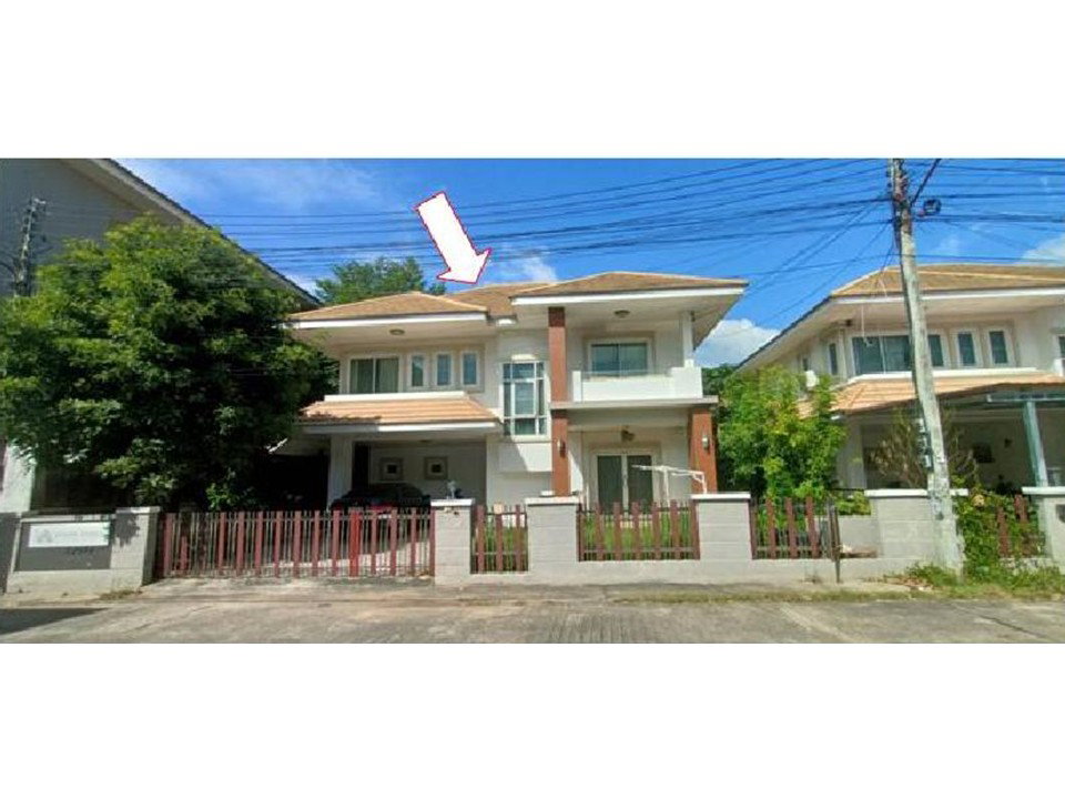 picture LAND 86 Sq.w. Kantharawichai Maha Sarakham for 3.5M - 1/3