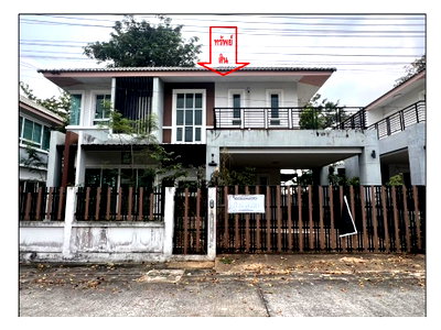 HOME 62 Sq.w. Muang Nakhon Ratchasima Nakhon Ratchasima for 2.8M