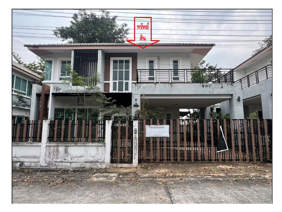 picture HOME 62 Sq.w. Muang Nakhon Ratchasima Nakhon Ratchasima for 2.8M - 1/5