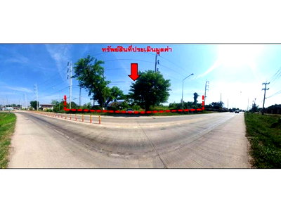 LAND 502 Sq.w. Muang Nong Bua Lam Phu Nong Bua Lam Phu for 3.1M