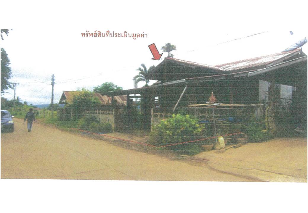 picture HOME 109 Sq.w. Laplae Uttaradit for 405,000 - 5/7