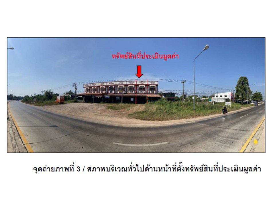picture LAND 25 Sq.w. Khiri Mat Sukhothai for 1.6M - 3/8