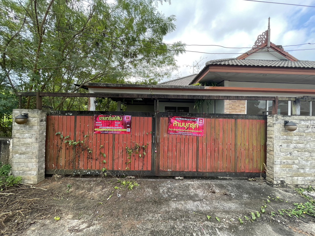 picture HOME 81 Sq.w. Khao Phanom Krabi for 2M - 1/5