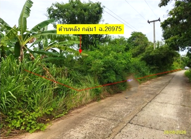 picture LAND 3360 Sq.w. Chaturaphak Phiman Roi Et for 11.5M - 8/33