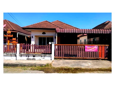 Land for sale Surinpakdee Airport : LAND 55 Sq.w. Muang Surin Surin for 1.3M