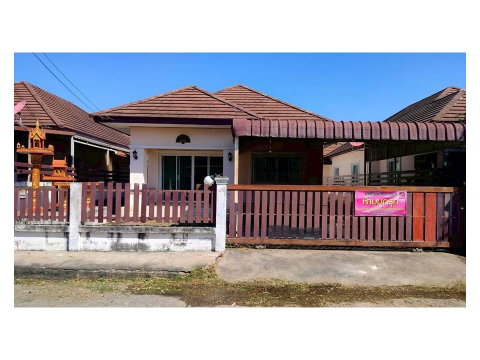 ที่ดินพร้อมสิ่งปลูกสร้าง 55 ตร.วา เทพวิรุฬห์ เมืองสุรินทร์ สุรินทร์ 1.3M