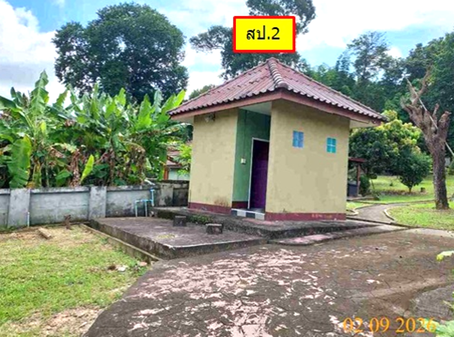 picture HOME 579.4 Sq.w. Muang Chiang Rai Chiang Rai for 7.6M - 11/27