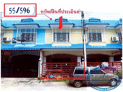 LAND 16 Sq.w. Uthai Phra Nakhon Sri Ayutthaya for 825,000
