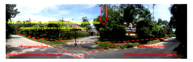 HOME 1374 Sq.w. Pa Bon Phatthalung for 3.8M