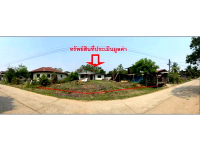 ที่ดิน สีชมพู ขอนแก่น : ที่ดินพร้อมสิ่งปลูกสร้าง 99.7 ตร.วา สีชมพู ขอนแก่น 480,000