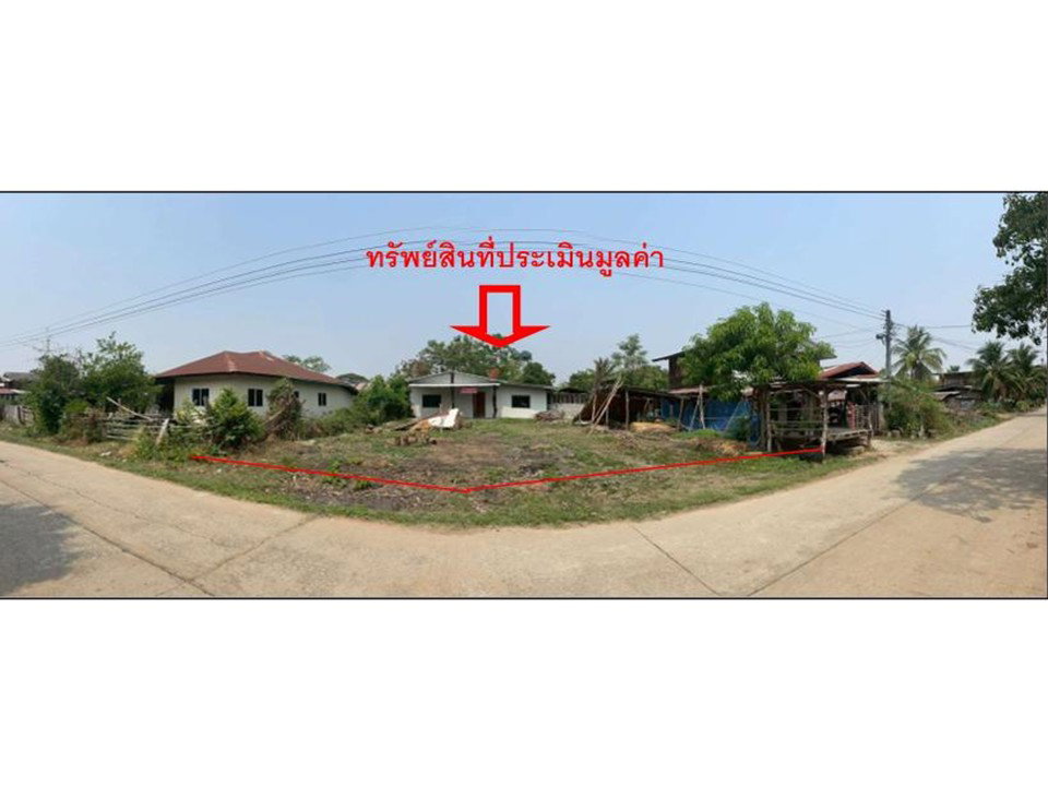 รูป ที่ดินพร้อมสิ่งปลูกสร้าง 99.7 ตร.วา สีชมพู ขอนแก่น 480,000 - รูปที่ 1/4