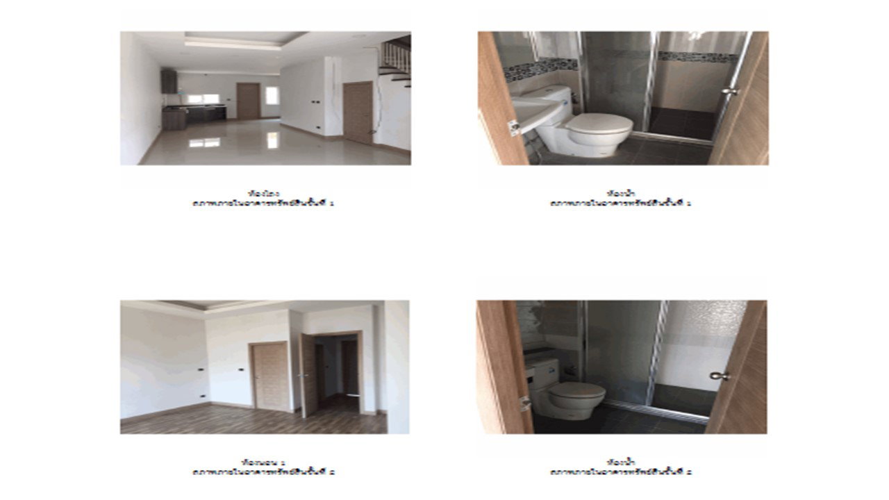 picture TOWN HOUSE 22.3 Sq.w. Muang Kamphaeng Phet Kamphaeng Phet for 1.6M - 4/4