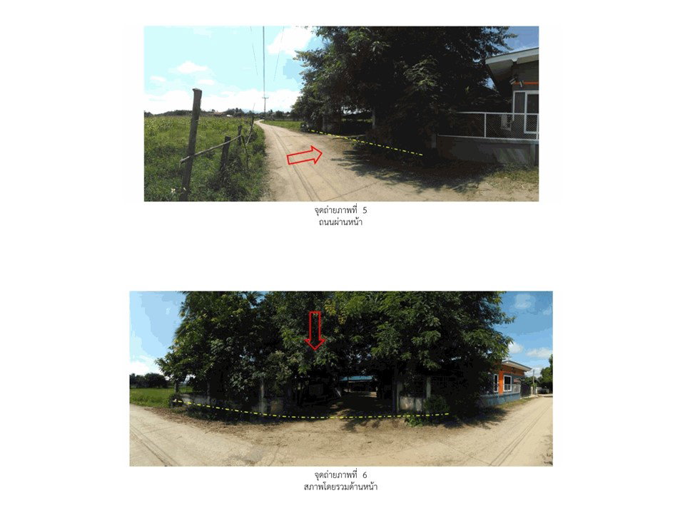 picture HOME 256 Sq.w. Soem Ngam Lamphang for 1.4M - 4/5