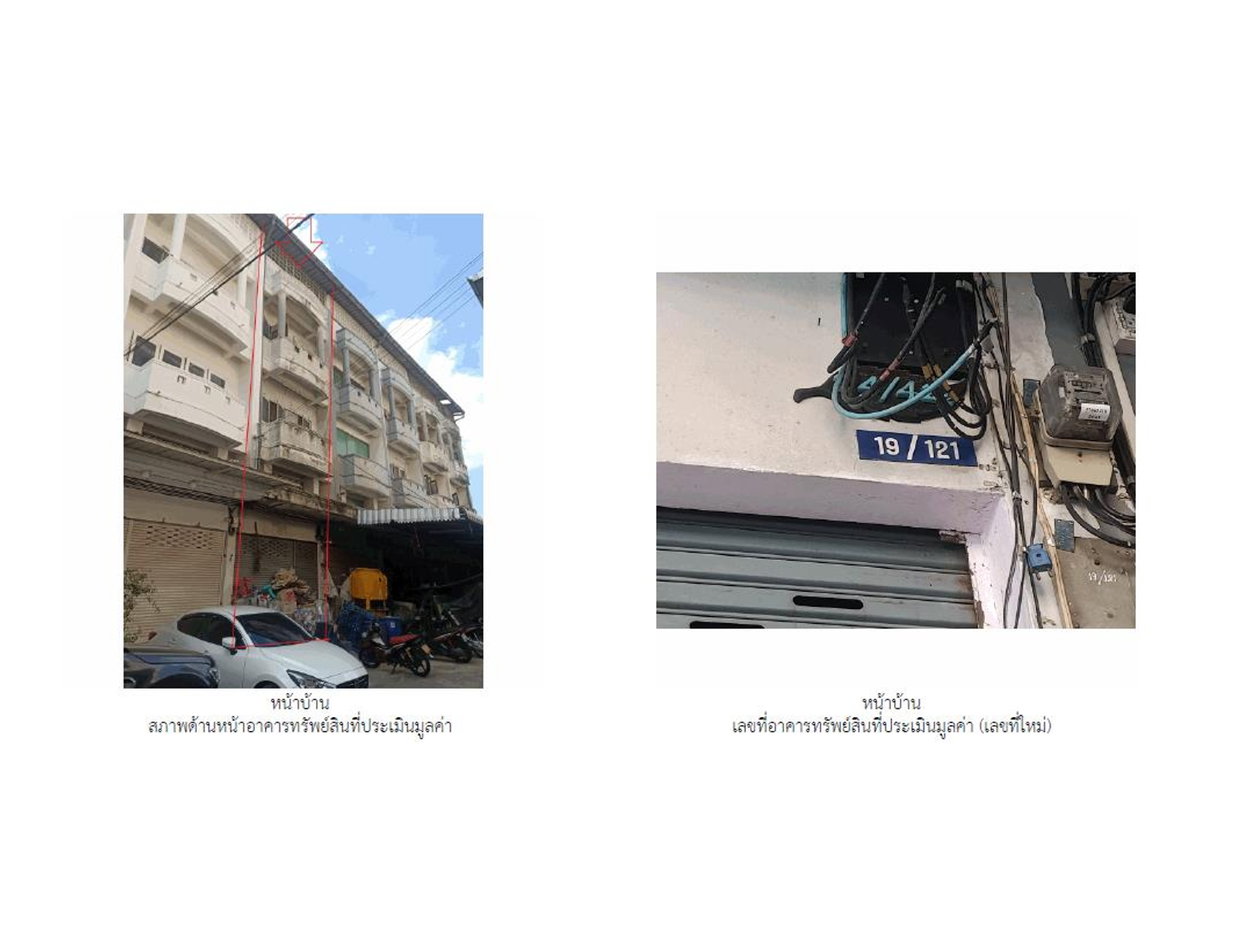 รูป ที่ดินพร้อมสิ่งปลูกสร้าง 29 ตร.วา เขตบางบอน กรุงเทพมหานคร 2.1M - รูปที่ 4/8
