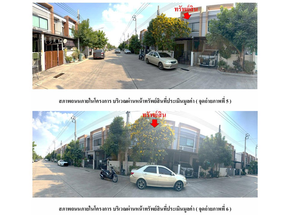picture LAND 21.1 Sq.w. Bang Bua Thong Nonthaburi for 1.8M - 4/4