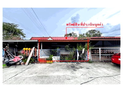 Townhouses for sale IRPC Public Company Limited : TOWN HOUSE 18.3 Sq.w. Muang Rayong Rayong for 462,000