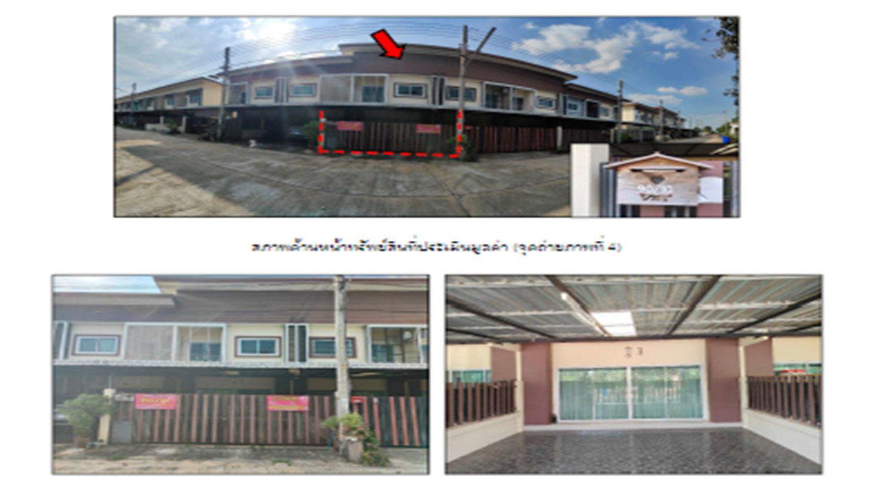 picture LAND 25 Sq.w. Muang Phitsanulok Phitsanulok for 1.5M - 4/8