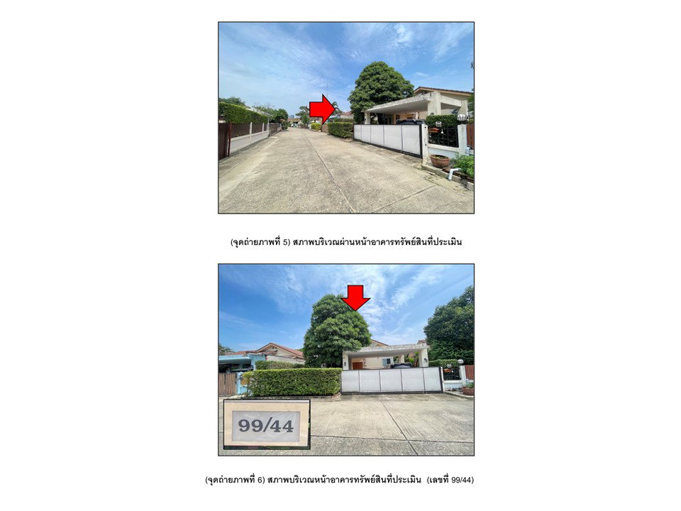 picture HOME 80.6 Sq.w. Lat Lum Kaeo Pathumthani for 2.2M - 4/4