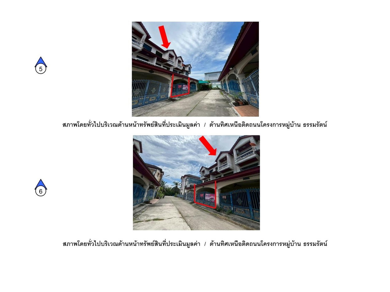 picture TOWN HOUSE 25.4 Sq.w. Hat Yai Songkhla for 2.2M - 4/9
