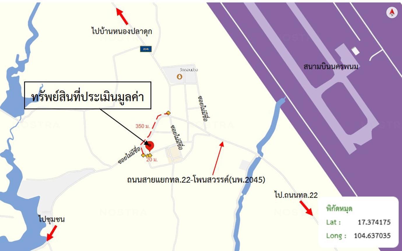 picture HOME 100 Sq.w. Muang Nakhon Phanom Nakhon Phanom for 1.2M - 31/31