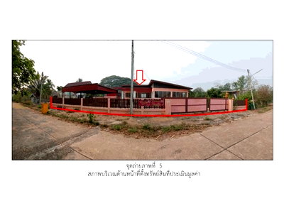 HOME 159 Sq.w. Thoen Lamphang for 2.2M