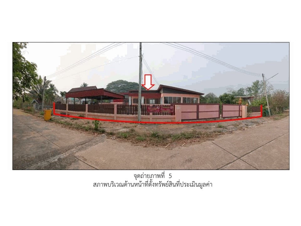picture HOME 159 Sq.w. Thoen Lamphang for 2.2M - 1/6