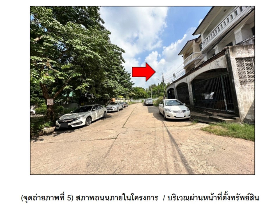 picture TOWN HOUSE 49 Sq.w. Bang Bua Thong Nonthaburi for 2.2M - 4/4