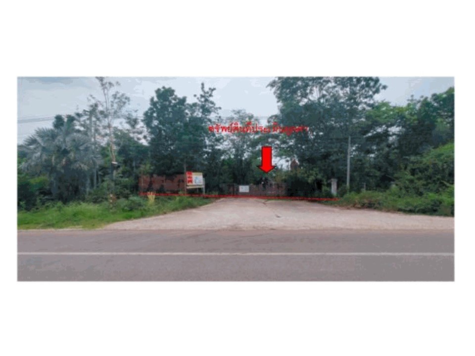 รูป ที่ดินพร้อมสิ่งปลูกสร้าง 593.3 ตร.วา เมืองลำปาง ลำปาง 3M - รูปที่ 1/4