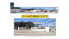listing thumbnail image 2