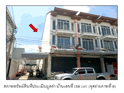 SHOP HOUSE 45.8 Sq.w. Muang Sing Buri Singburi for 3.5M