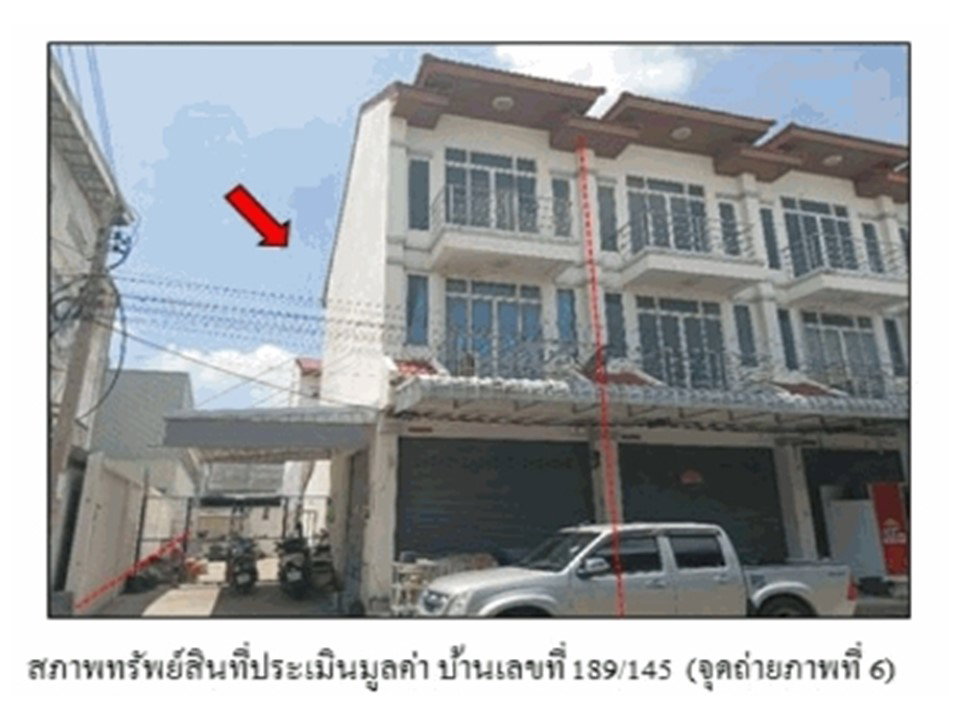 รูป ที่ดินพร้อมสิ่งปลูกสร้าง 45.8 ตร.วา เมืองสิงห์บุรี สิงห์บุรี 3.5M - รูปที่ 1/4