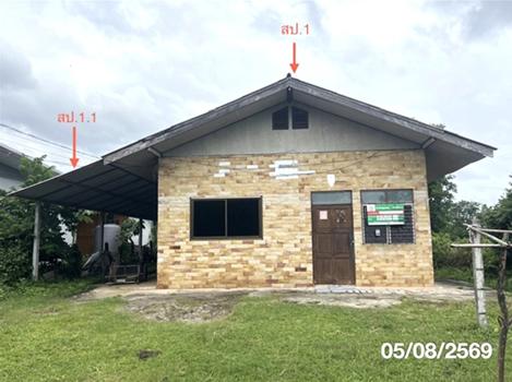picture HOME 100 Sq.w. Muang Ubon Ratchathani Ubon Ratchathani for 1.6M - 22/25