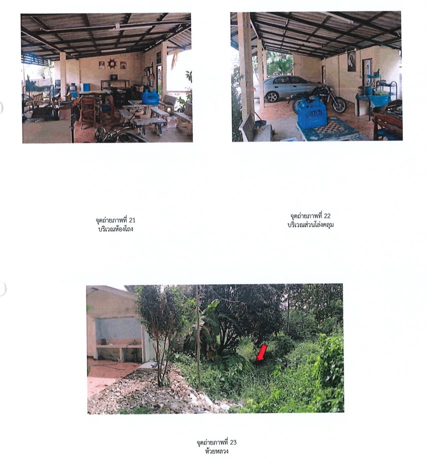 picture HOME 181 Sq.w. Muang Lampang Lamphang for 1.4M - 10/10