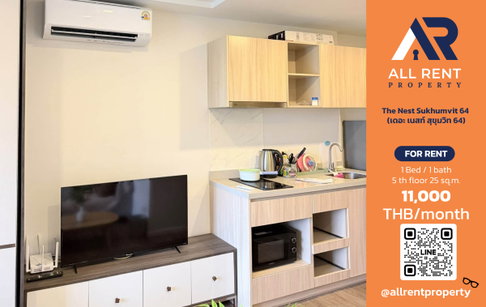 🔥 For Rent: The Nest Sukhumvit 64 | Sukhumvit–Phra Khanong Area | Studio 25 sqm | 5th Floor, Building C | 11,000 THB/month