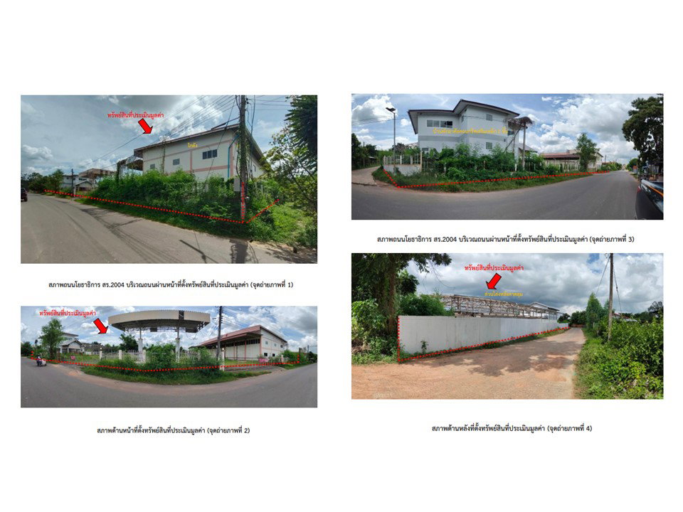 picture FACTORY 1444 Sq.w. Tha Tum Surin for 7.1M - 2/10