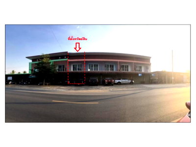 LAND 22 Sq.w. Yang Chum Noi Si Sa Ket for 1.9M