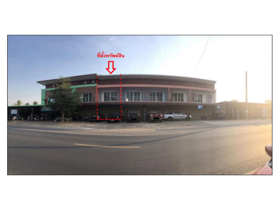 picture LAND 22 Sq.w. Yang Chum Noi Si Sa Ket for 1.9M - 1/3