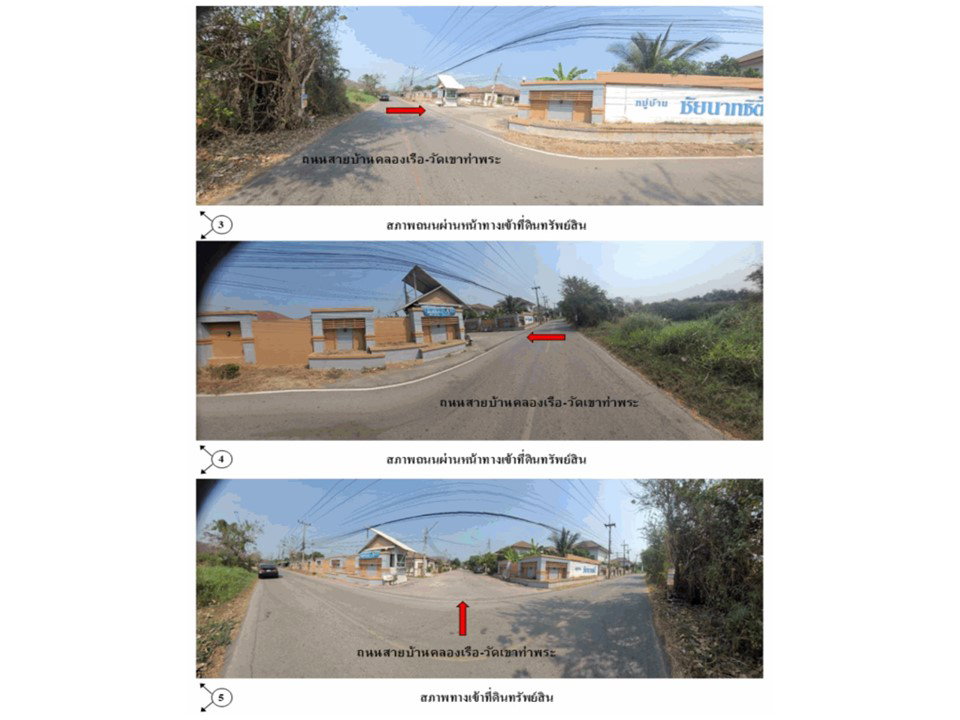 picture HOME 60.2 Sq.w. Muang Chai Nat Chainat for 1.7M - 2/7