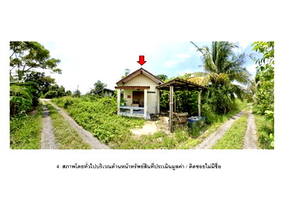 HOME 41 Sq.w. Lat Lum Kaeo Pathumthani for 553,000