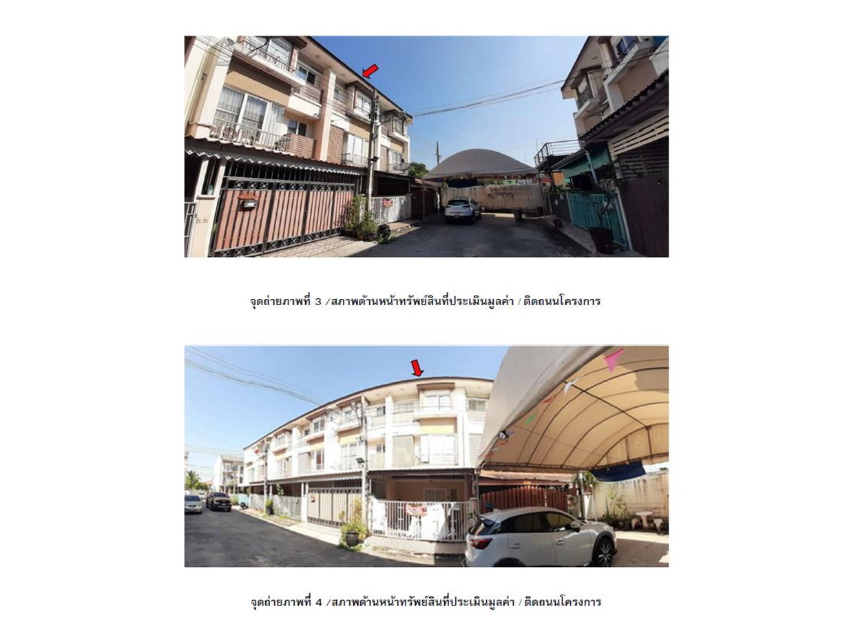 picture TOWN HOUSE 19.9 Sq.w. Bang Khae Bangkok for 2.4M - 3/5