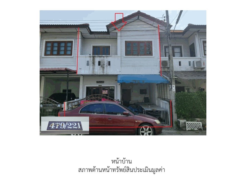 รูป ที่ดินพร้อมสิ่งปลูกสร้าง 19.5 ตร.วา ทรัพย์สมบูรญ์สุขเจริญ 2 พระสมุทรเจดีย์ สมุทรปราการ 1.3M - รูปที่ 3/9