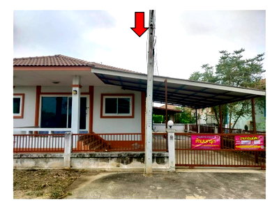 LAND 71 Sq.w. Muang Phichit Phichit for 1.3M
