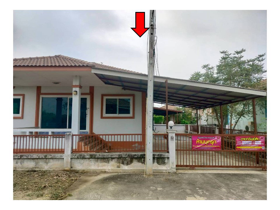 picture LAND 71 Sq.w. Muang Phichit Phichit for 1.3M - 1/7