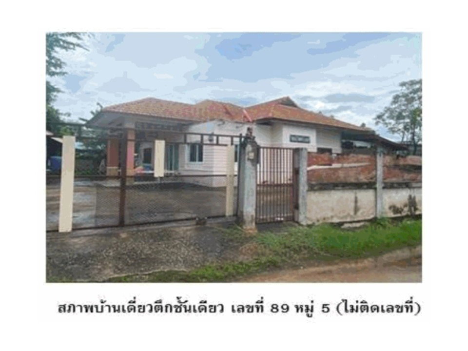 picture LAND 128 Sq.w. Yang Talat Kalasin for 788,000 - 5/6