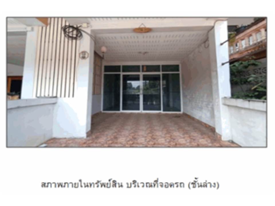 picture TOWN HOUSE 20.4 Sq.w. Muang Phatthalung Phatthalung for 2.1M - 4/4