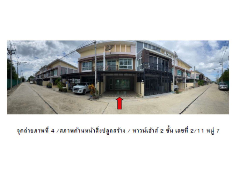 picture LAND 24.2 Sq.w. Kamphaeng Saen Nakhon Pathom for 1.3M - 3/4