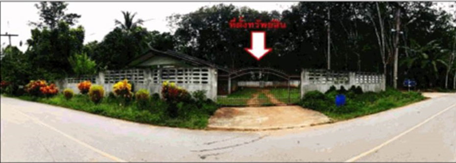 picture LAND 188 Sq.w. Na Bon Nakhon Sri Thammarat for 1.2M - 1/8